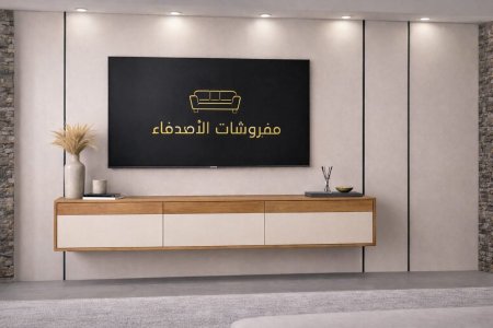مزنون تلفزيون بسعر {600} شيكل